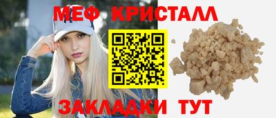 твердый Бугуруслан