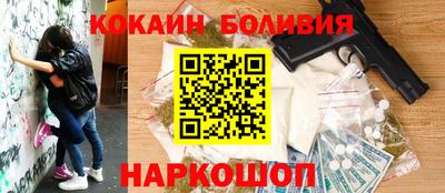 твердый Бугуруслан