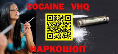 твердый Бугуруслан
