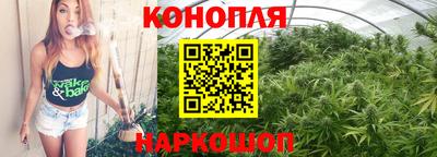 твердый Бугуруслан