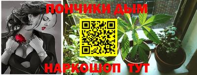 альфа пвп Бузулук