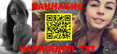 твердый Бугуруслан