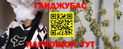 твердый Бугуруслан