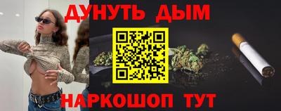 твердый Бугуруслан