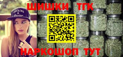 твердый Бугуруслан