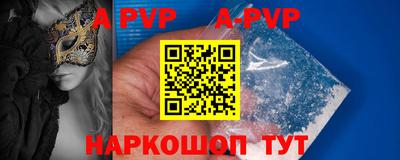 твердый Бугуруслан