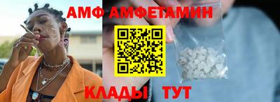 твердый Бугуруслан
