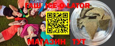 твердый Бугуруслан